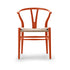 【カラフルCH24 Yチェア キャンペーン】クッションサービス CH24 Soft Orange Red ナチュラルペーパーコード CARL HANSEN&SON カールハンセン&サン 正規取扱店